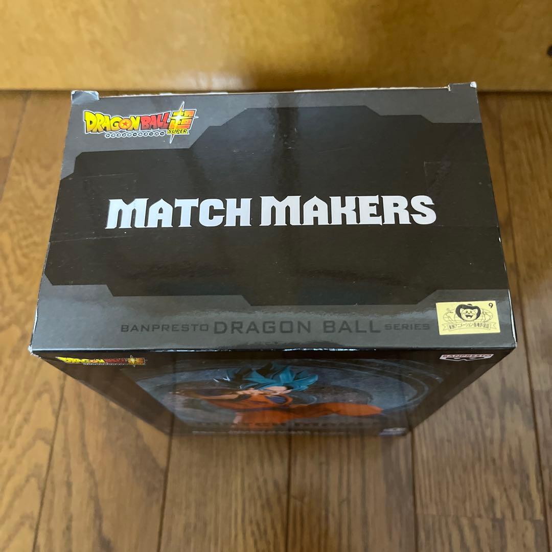 ドラゴンボール超MATCHMAKERS孫悟空（VSゴクウブラック超サイヤ人ロゼ） — image 5
