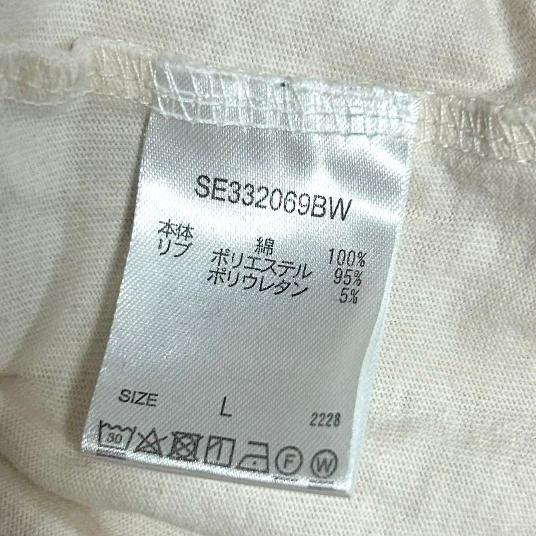 美品 sedacle セダクル ラグラン 長袖Tシャツ 星 グラフィック Y2K — image 5