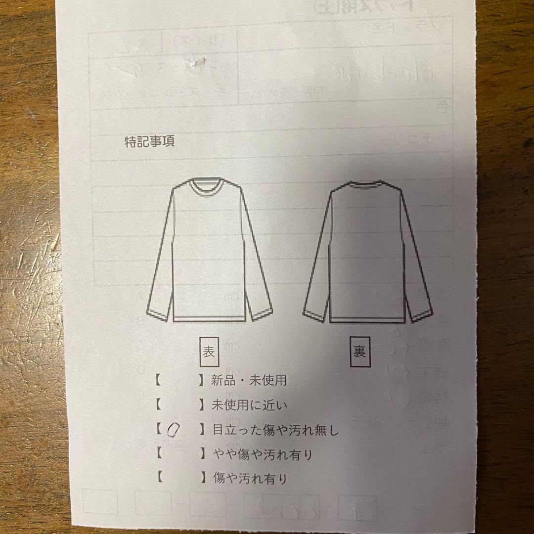 claiborne クルーネック ニットセーター アイルランド製 グリーン XL — image 5