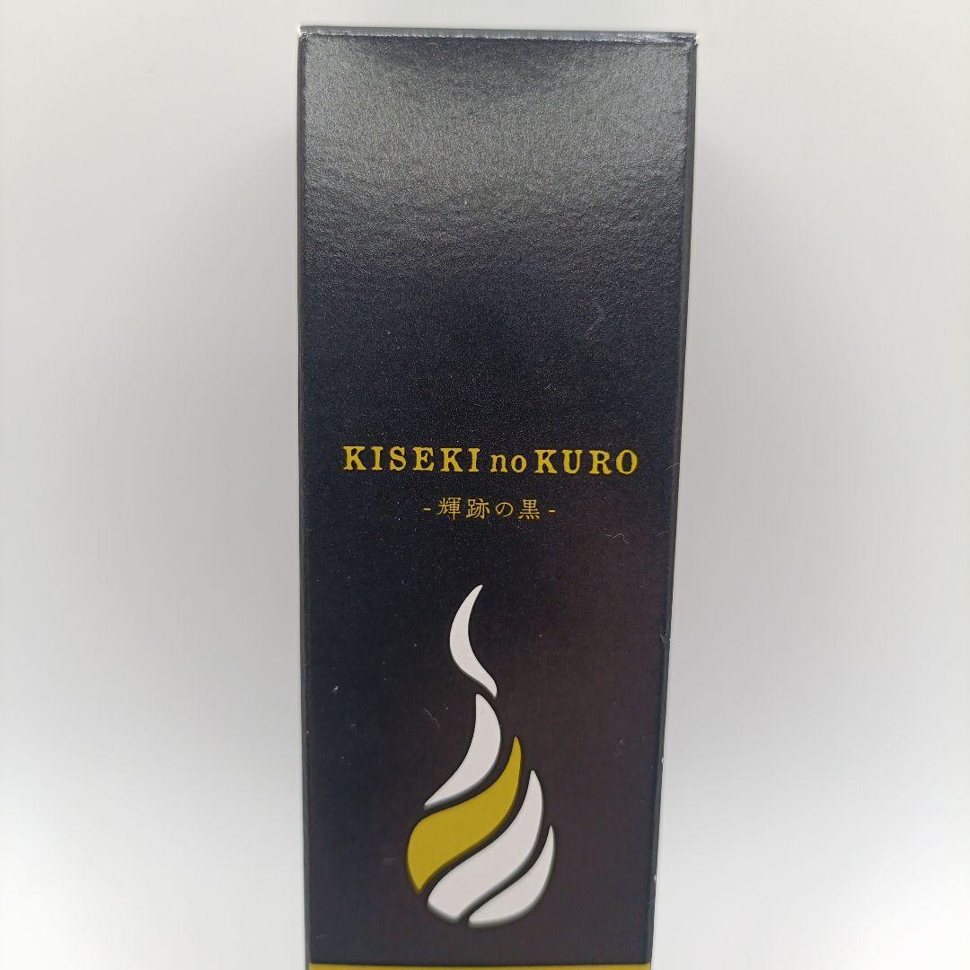 新品・未使用 輝跡の黒 KISEKI no KURO 薬用育毛剤 75ml — image 2