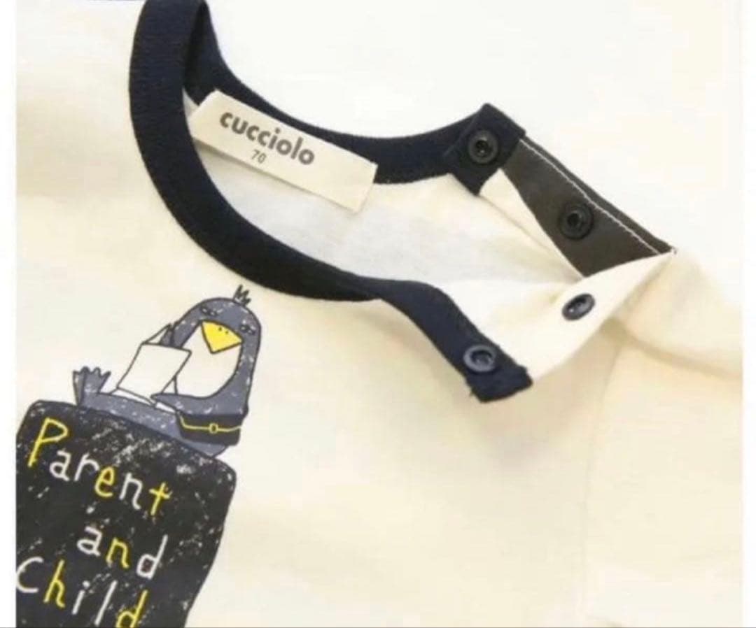cucciolo ロンパース 2枚セット — image 5