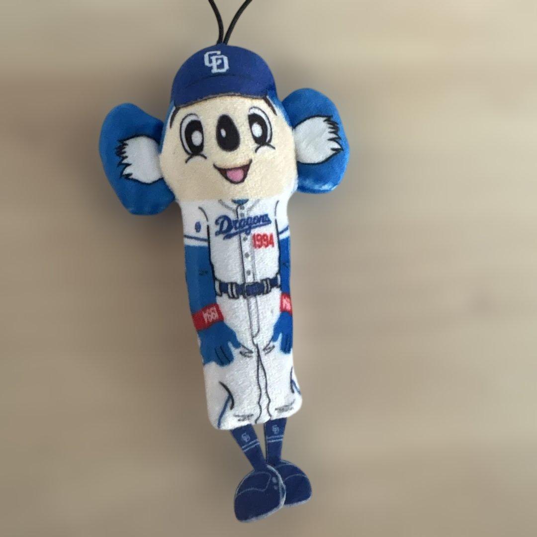 のびドアラぬいぐるみ — image 2