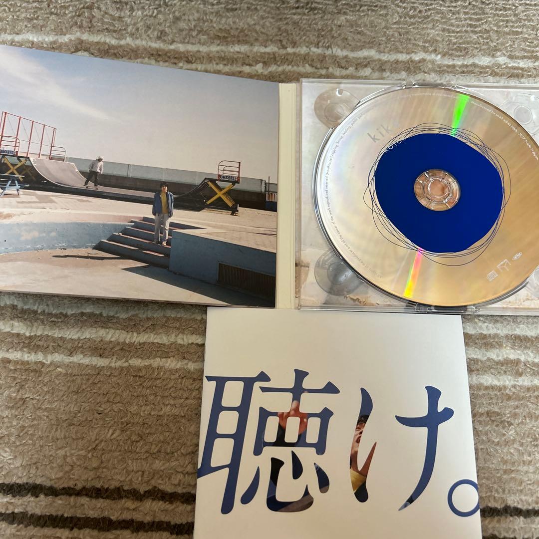 KOTORI kike CD アルバム — image 3