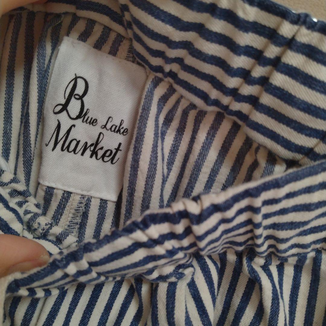 Blue Lake Market　ヒッコリーパンツ　ストライプ　ナチュラル — image 4