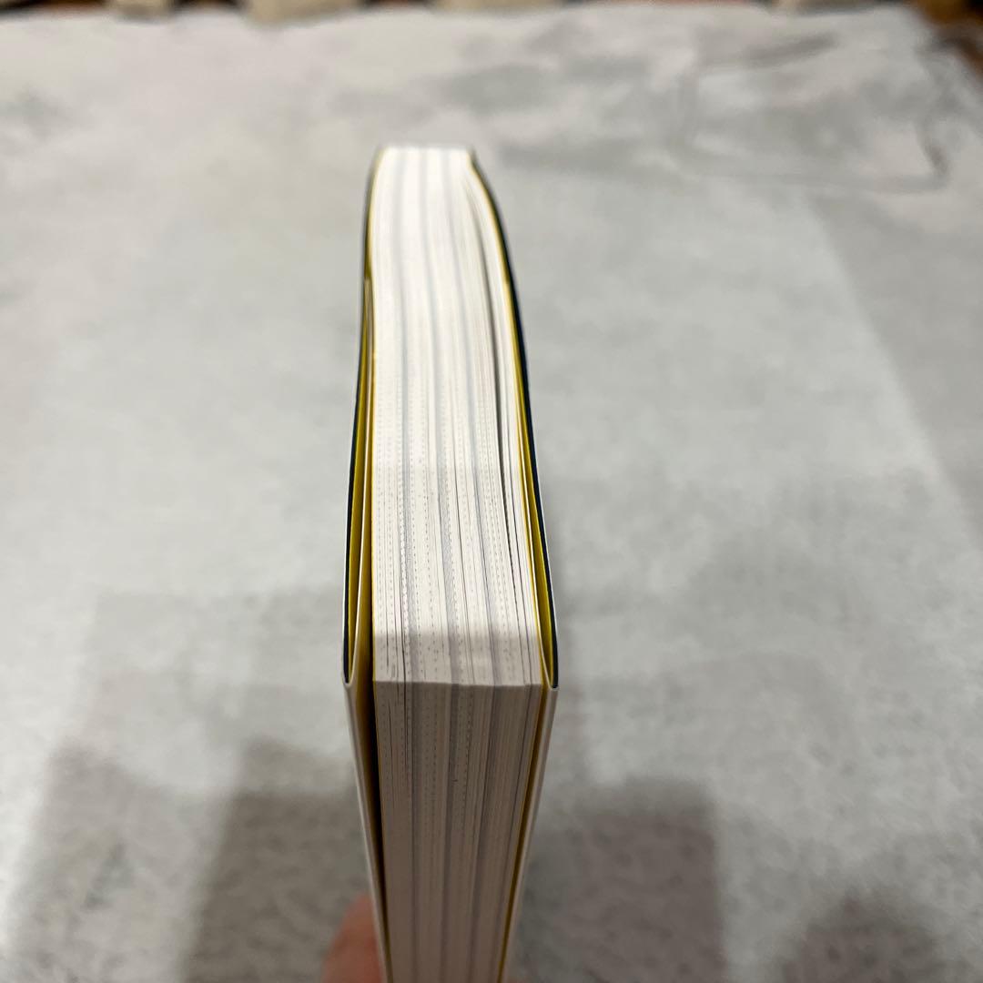 応援される人 42の言葉 — image 3