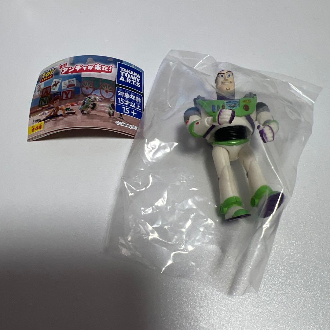 アンディが来た! トイストーリー バズ・ライトイヤー — image 2