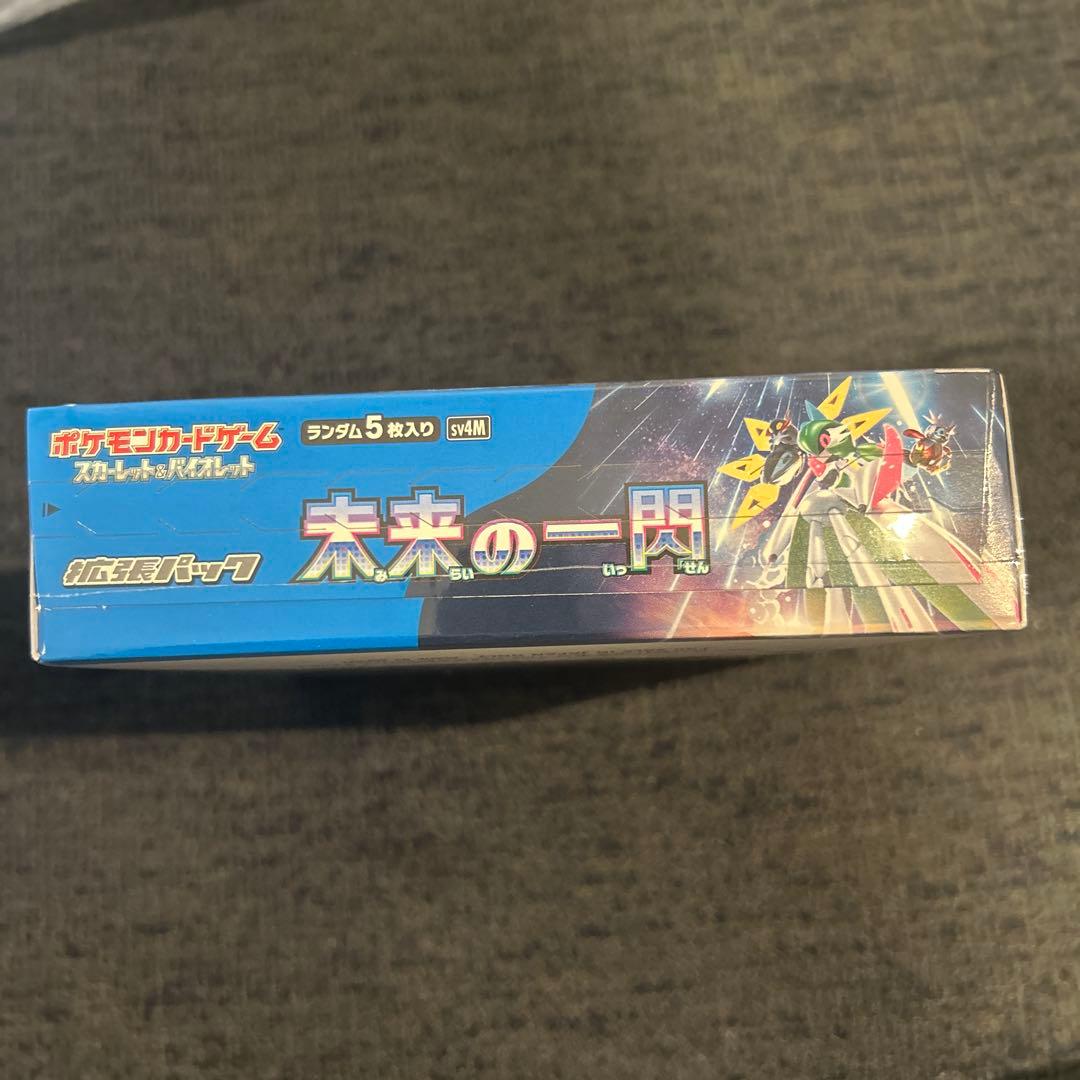 ポケモンカード 未来の一閃 BOX シュリンク付き 新品未開封 — image 3