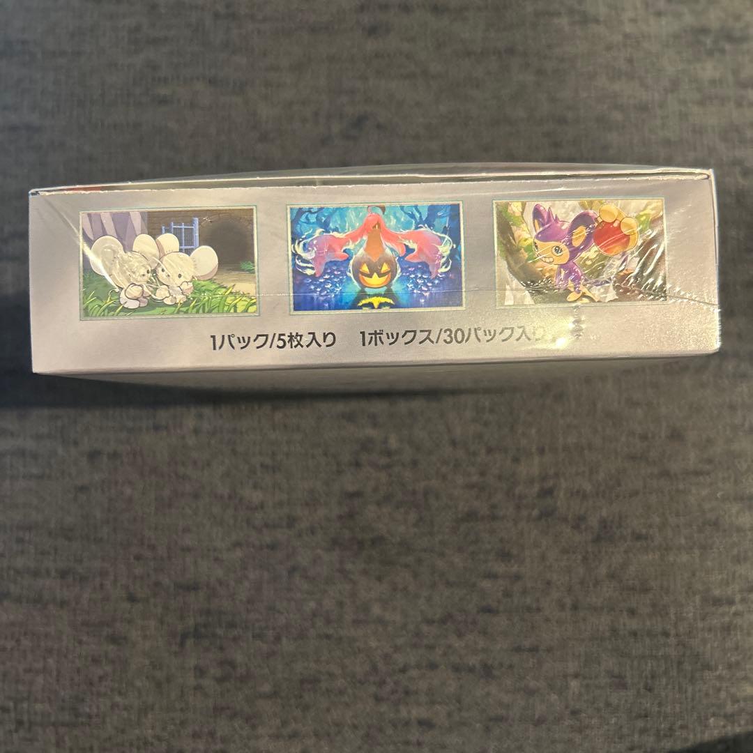 ポケモンカード 未来の一閃 BOX シュリンク付き 新品未開封 — image 5