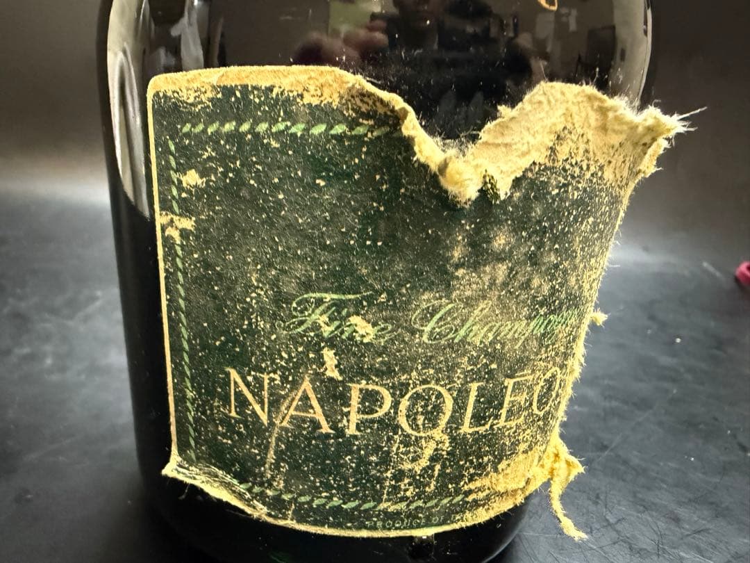 Fine Champagne NAPOLEON ブランデー — image 2
