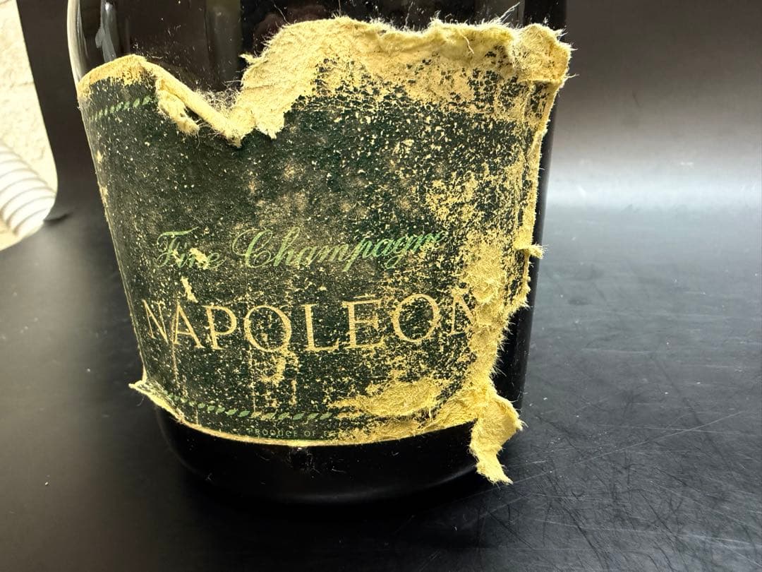 Fine Champagne NAPOLEON ブランデー — image 3