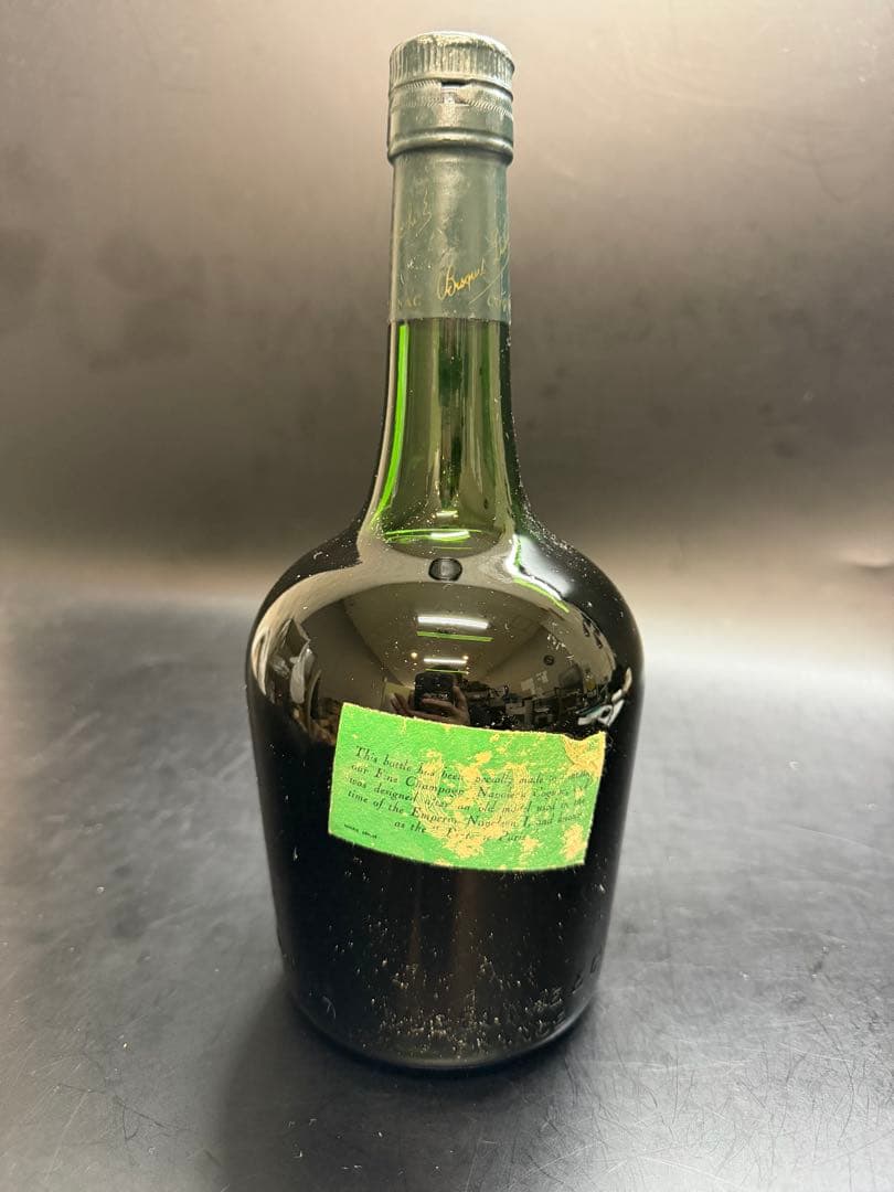 Fine Champagne NAPOLEON ブランデー — image 4