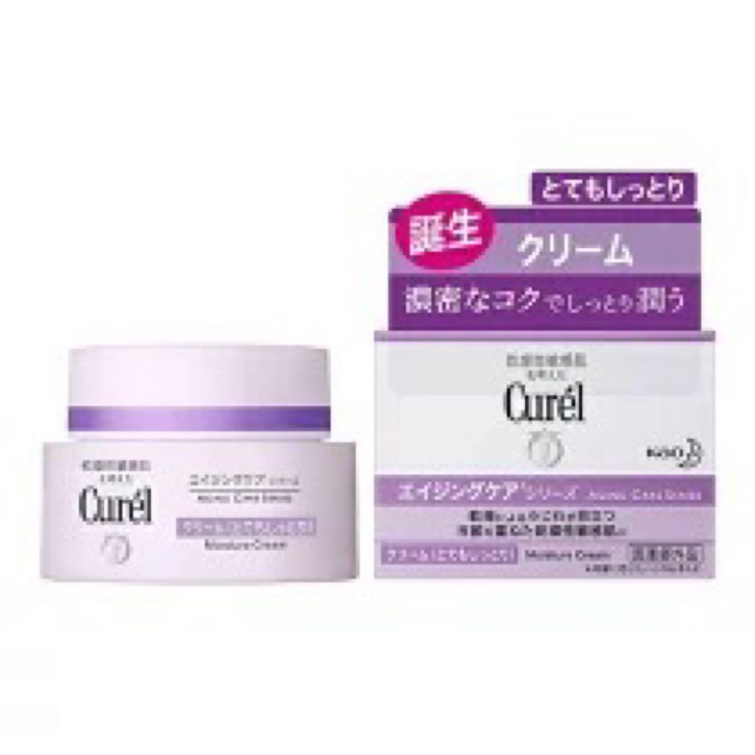 【新品未開封・即日配送】Curél(キュレル) エイジングケア フェイスクリーム — image 3