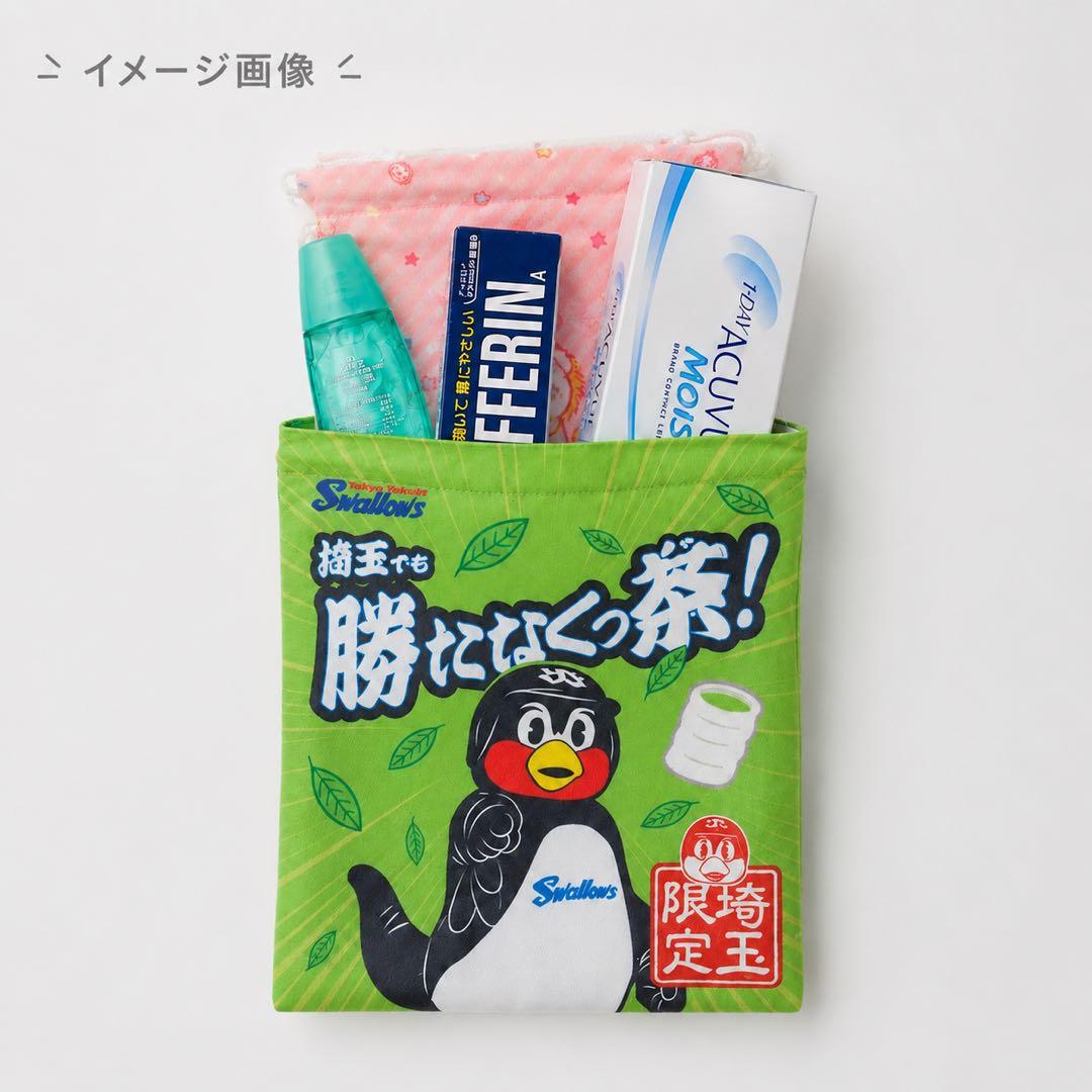 【未使用】東京ヤクルトスワローズ つば九郎 巾着 埼玉限定 応援グッズ — image 3