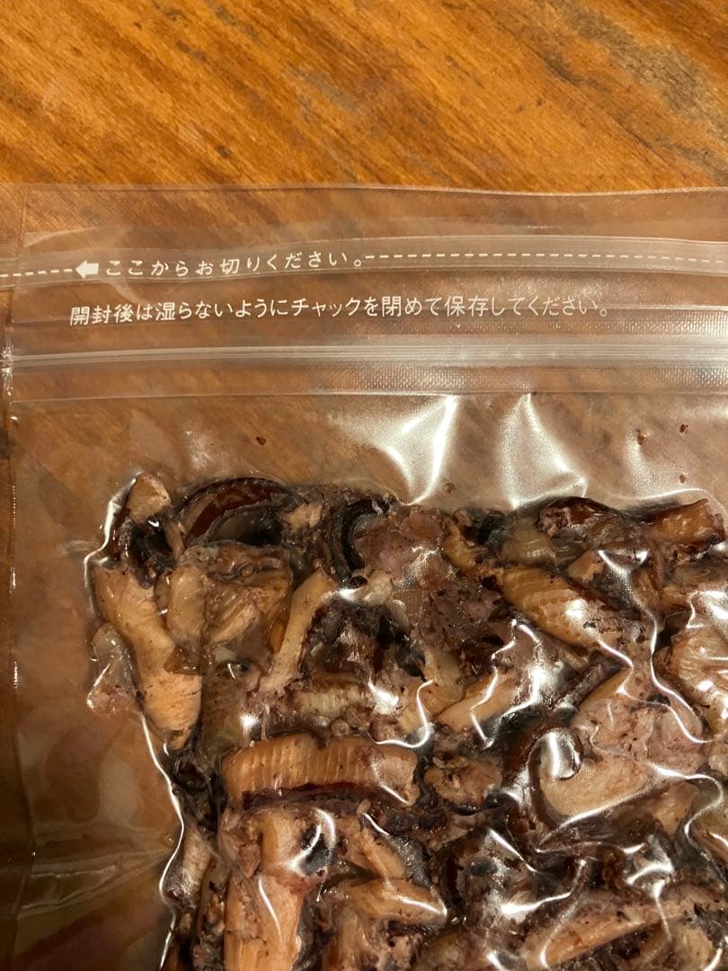 ラスト！酒の肴に⭐︎ゲソ燻製 200g いか燻製品　未開封 — image 4