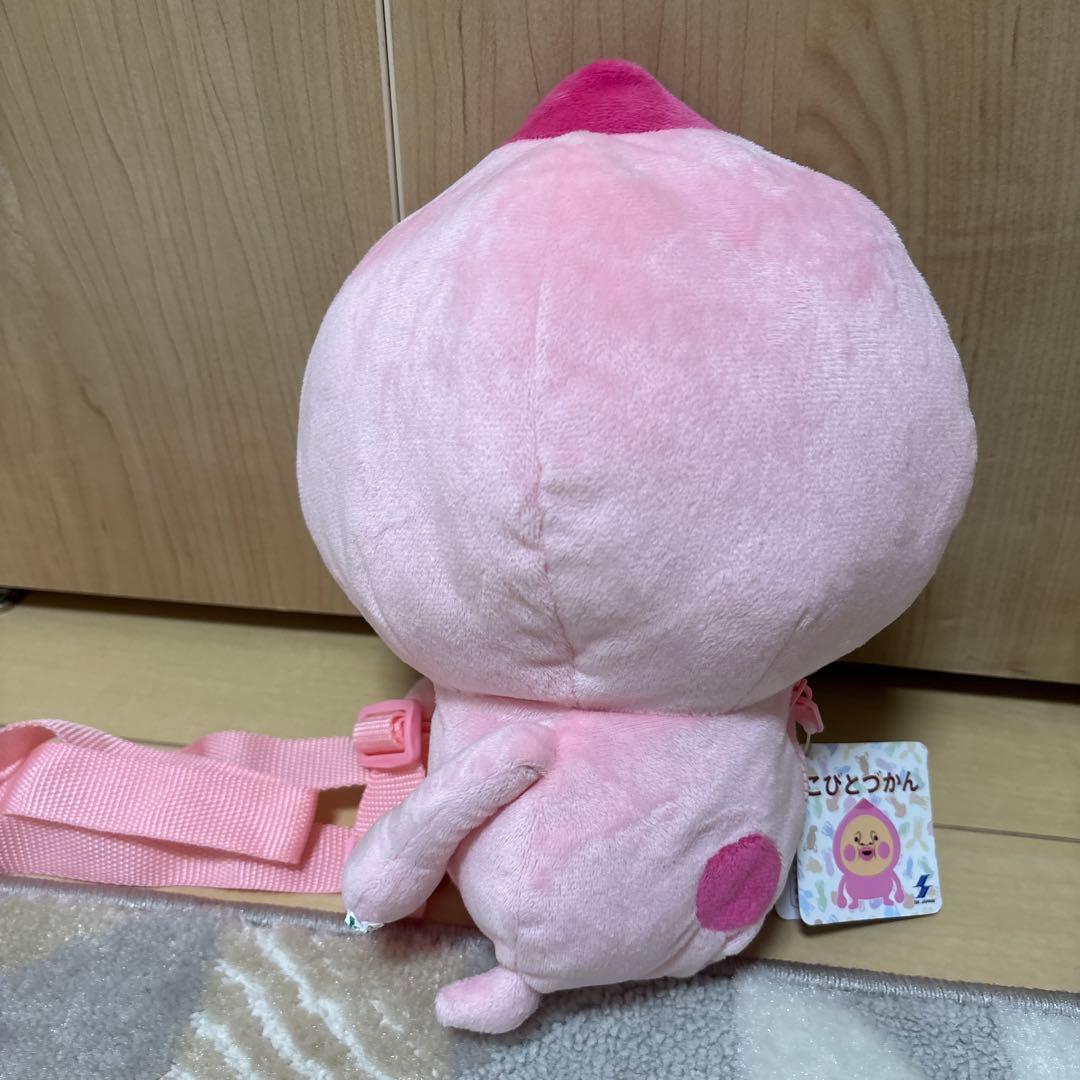 こびとづかん カクレモモジリ ぬいぐるみショルダーバッグ — image 3