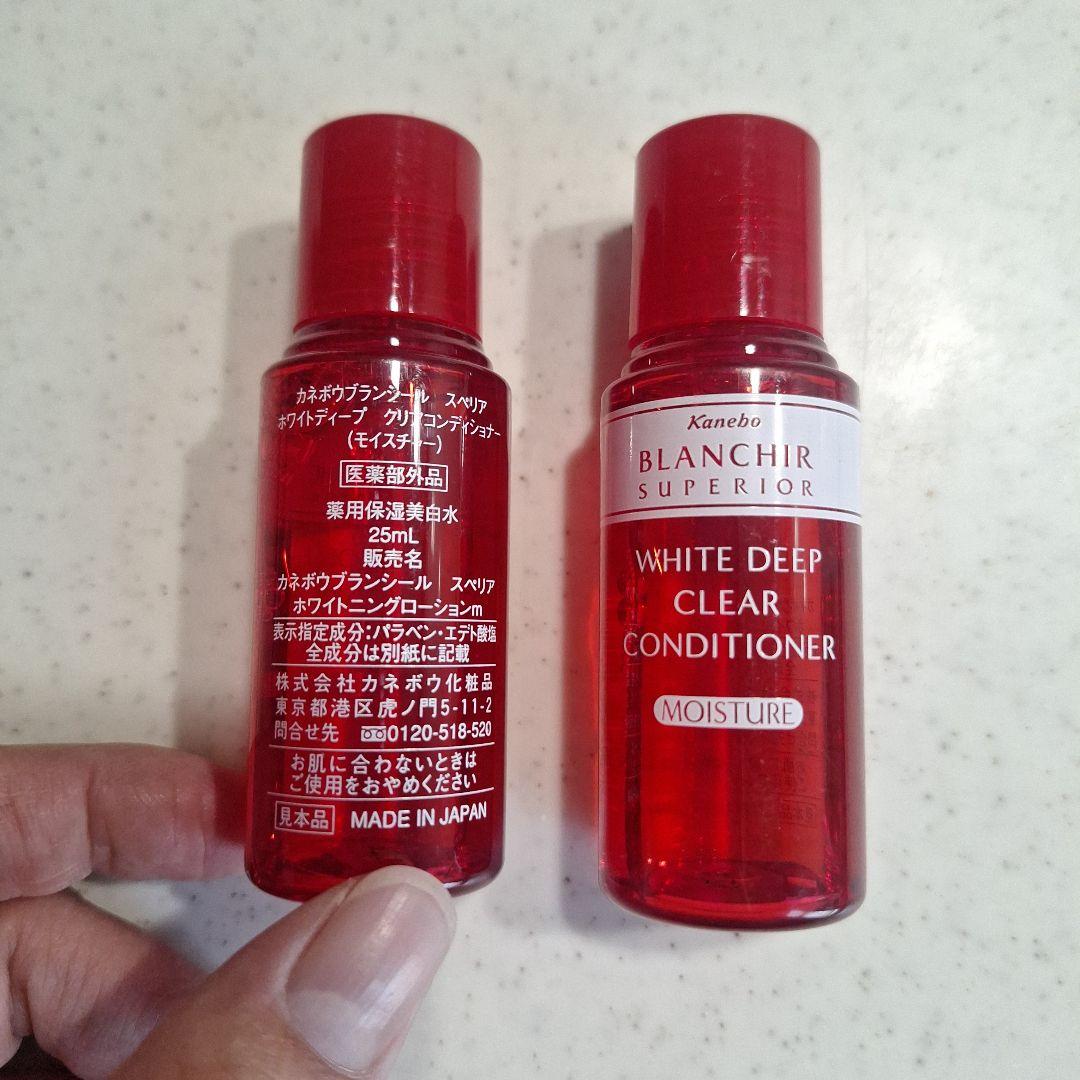 Kanebo BLANCHIR SUPERIOR ホワイトディープコンディショナ — image 2
