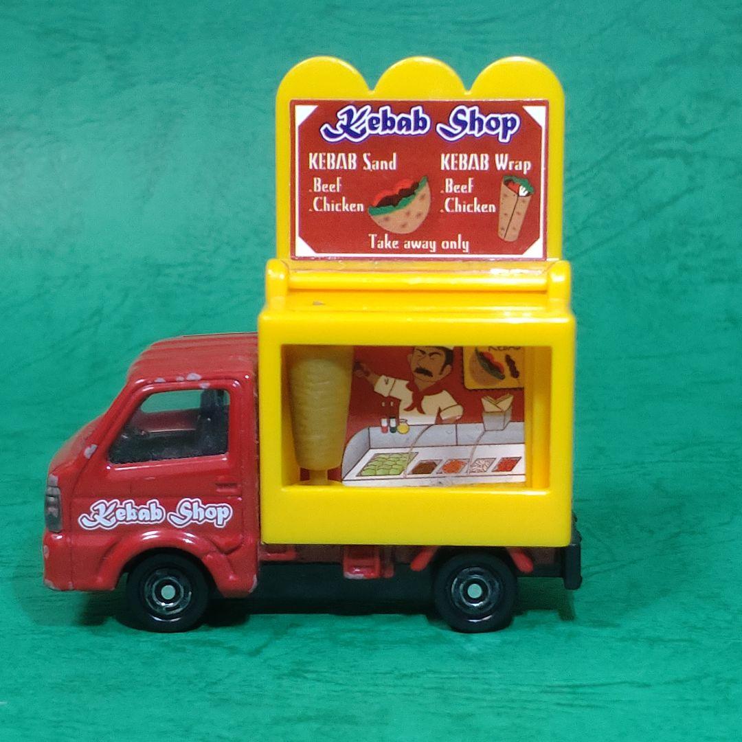 トミカ ケバブカー パン屋 2台セット — image 3