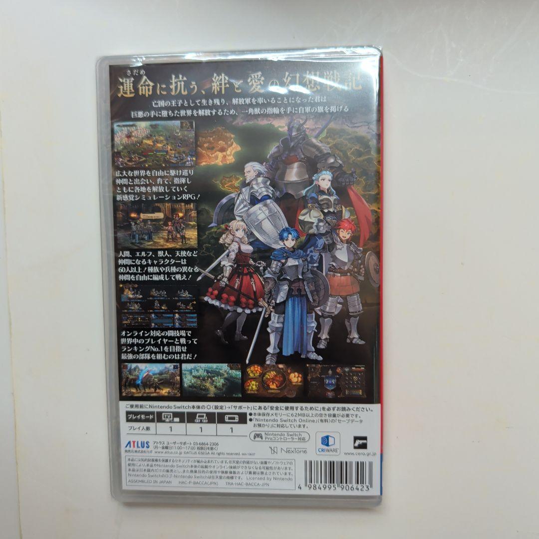 新品未開封　Nintendo Switch UNICORN OVERLORD — image 2