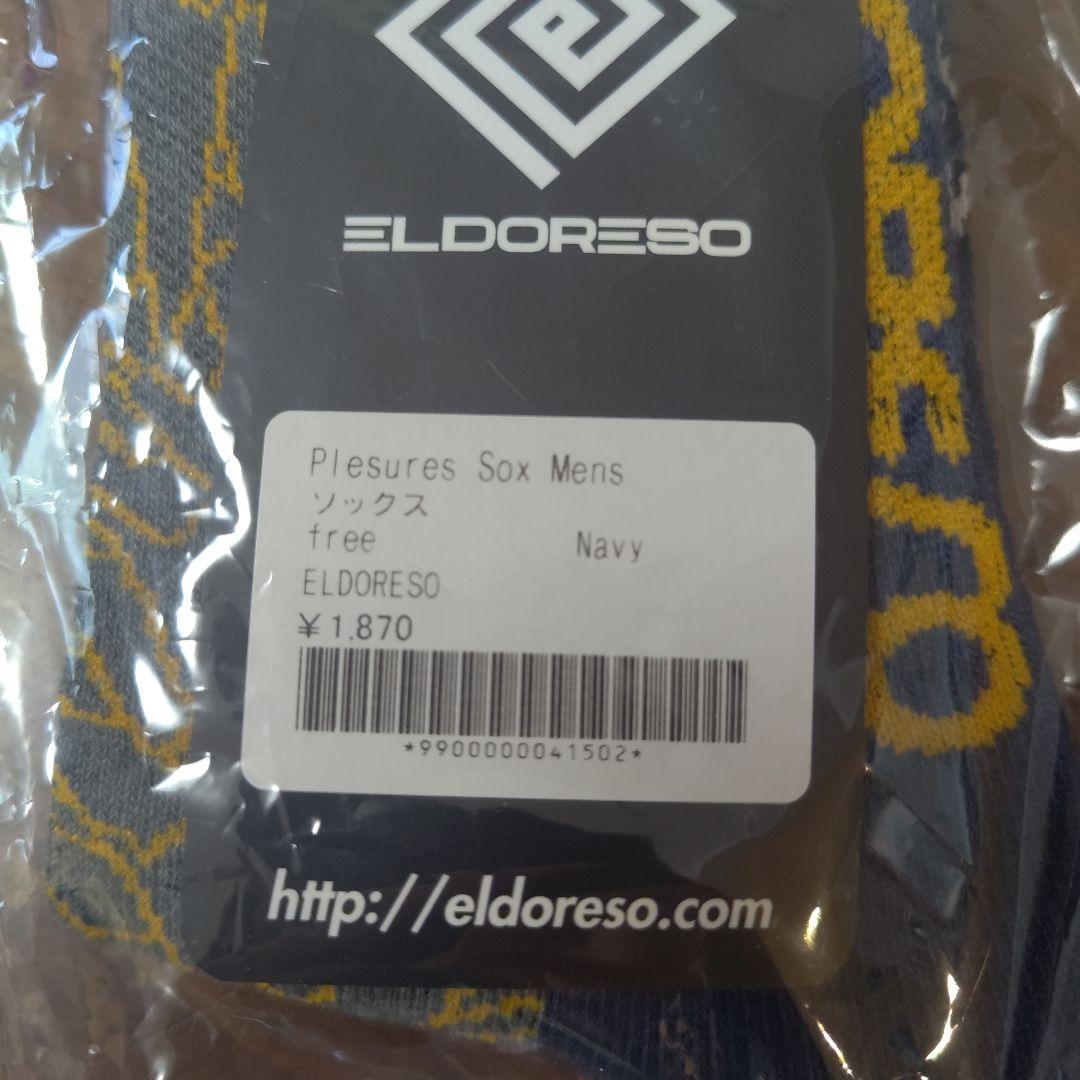 ELDORESO Plesures Sox Mens Navy エルドレッソ靴下 — image 3