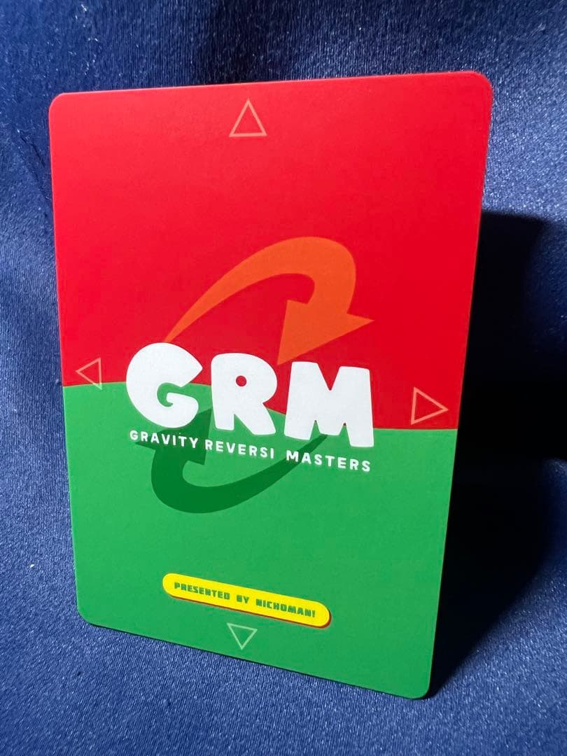 牛木彰　トレーディングカード　GRM　グラム　トレカ　西音寺エリザベス — image 4