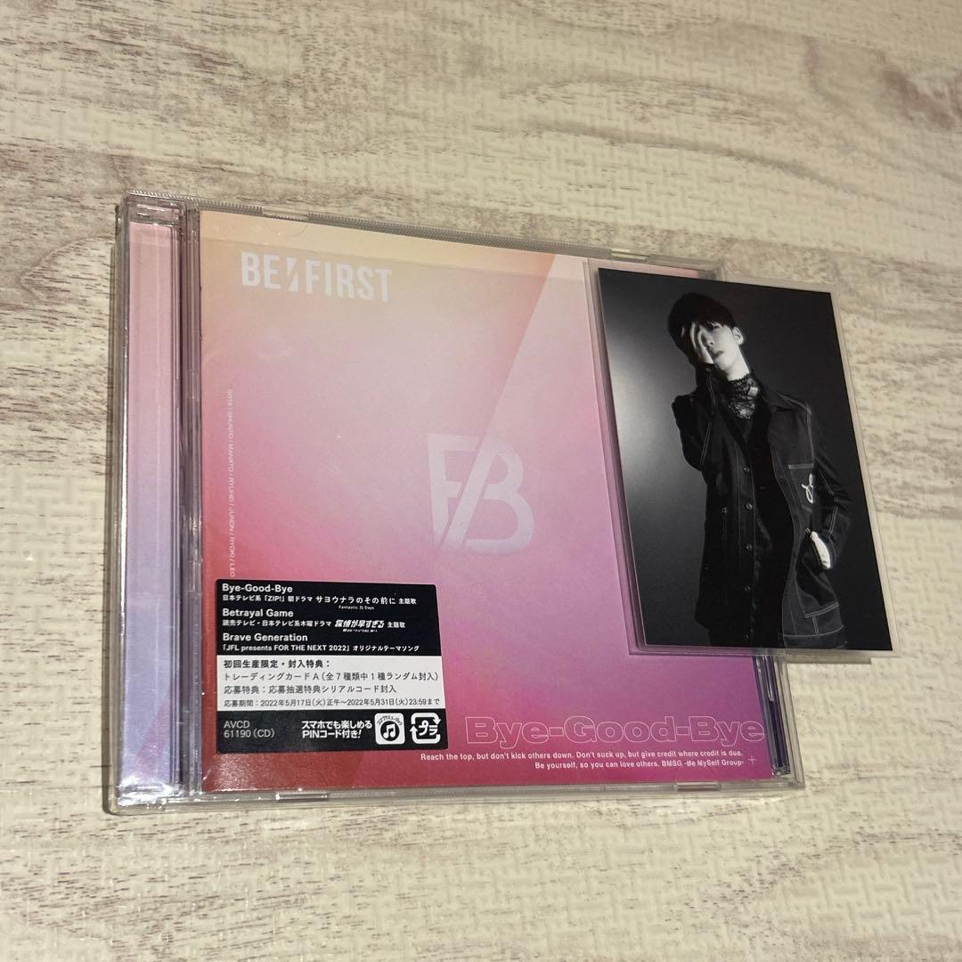 BE:FIRST Bye-Good-Bye CD トレカ リュウヘイ — image 2