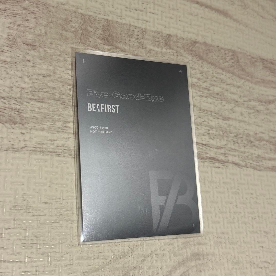 BE:FIRST Bye-Good-Bye CD トレカ リュウヘイ — image 4