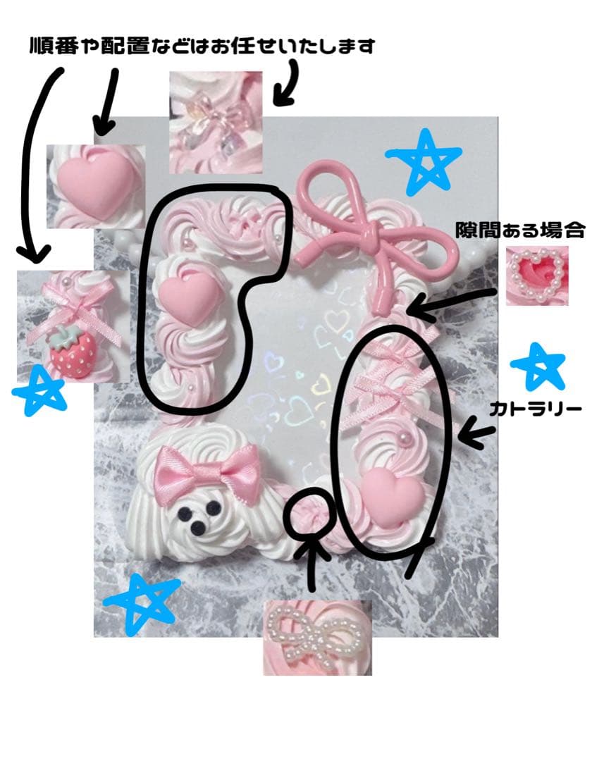 ♡﻿ 専用 ♡﻿ — image 2