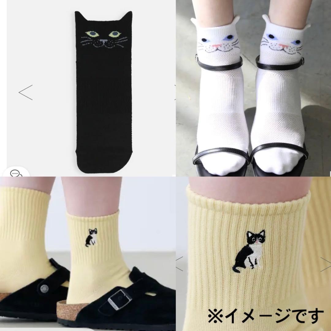 【未開封】靴下屋 Tabio ショートソックス 猫 2足 — image 2