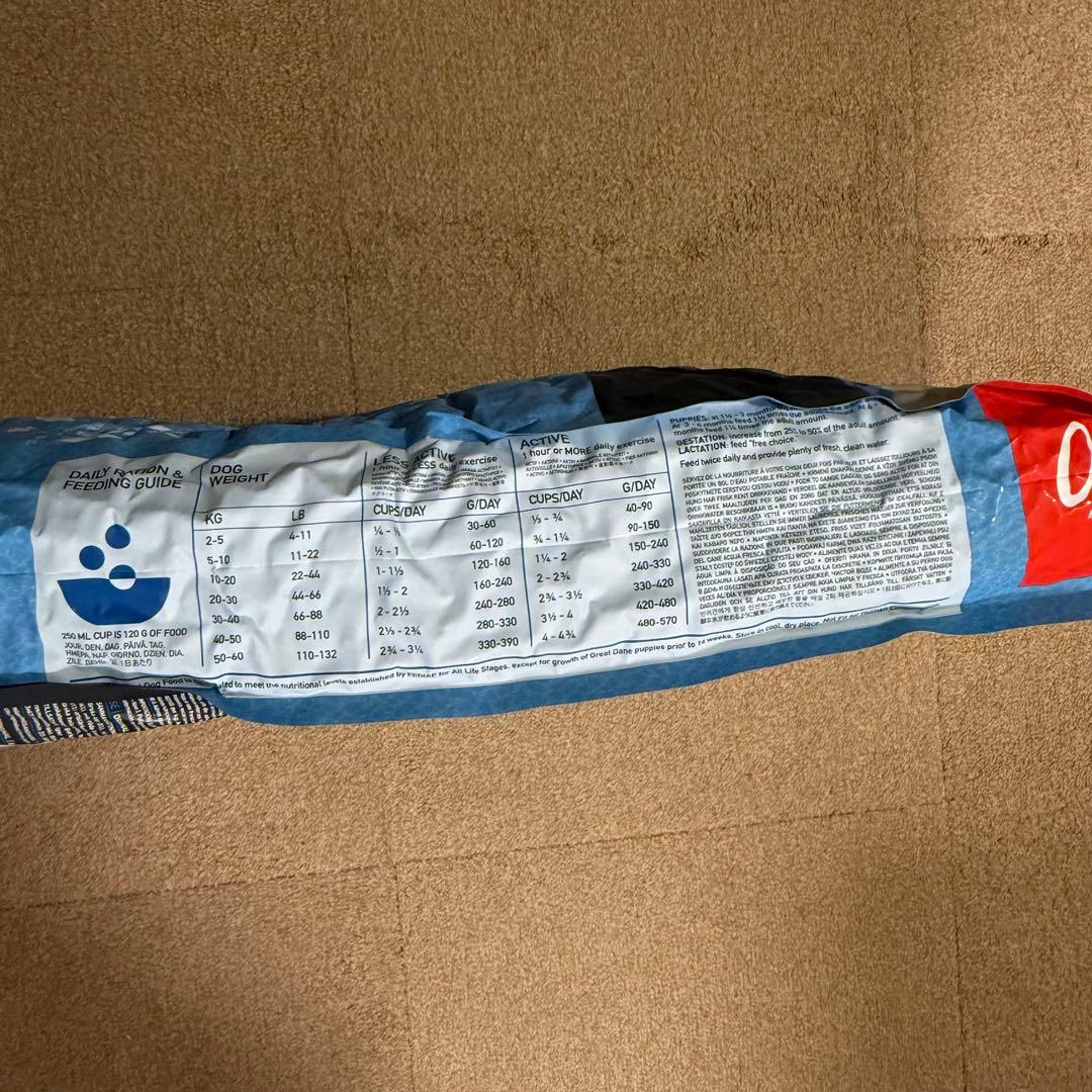 Orijen Original ドッグフード 11.4kg — image 3