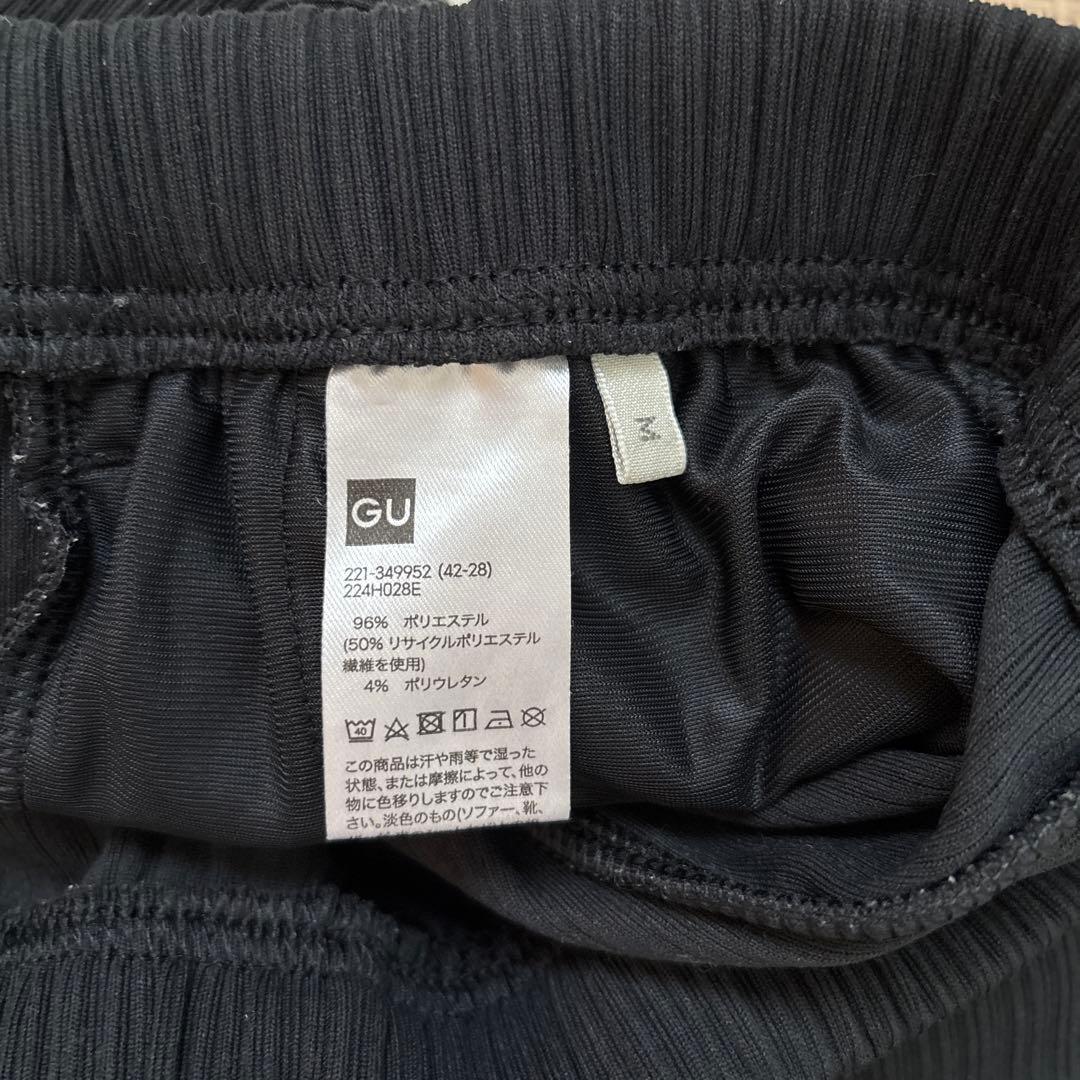 GU リブプルオンパンツ ブラック M — image 2