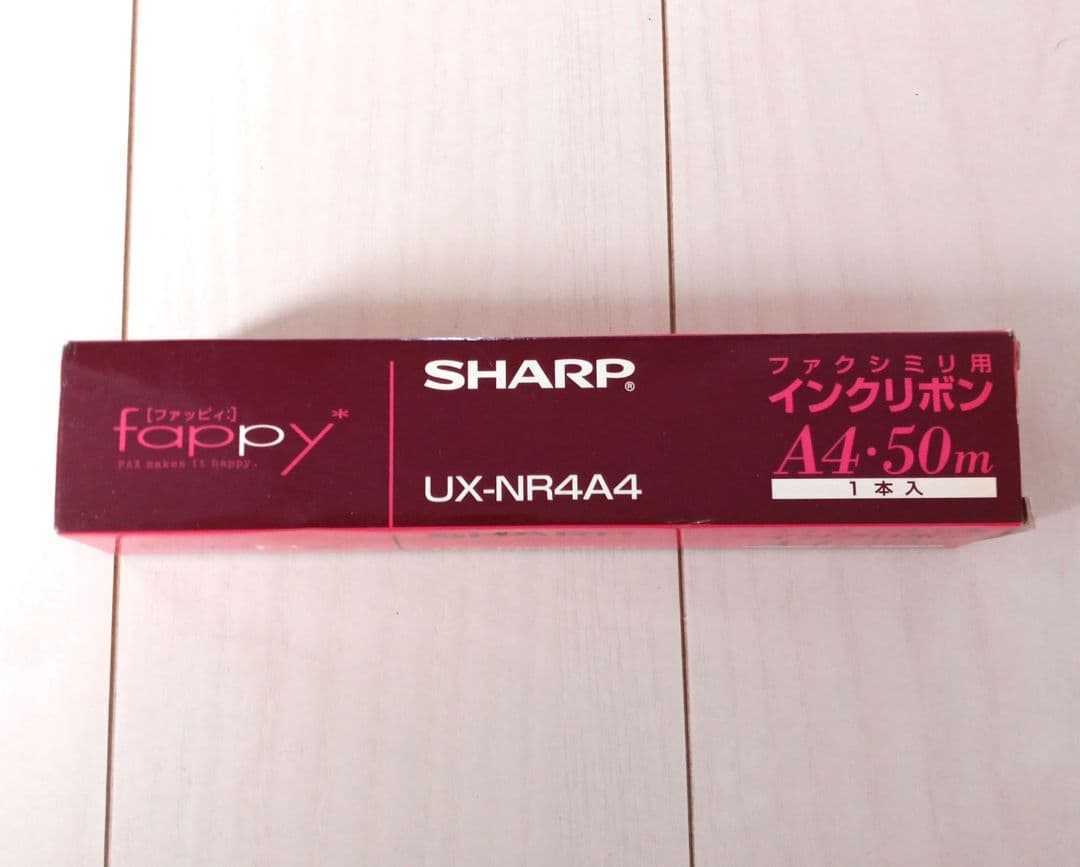 SHARP インクリボン UX-NR4A4 fappy — image 2