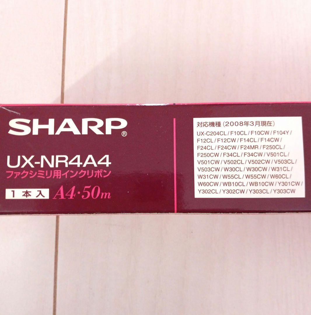 SHARP インクリボン UX-NR4A4 fappy — image 3