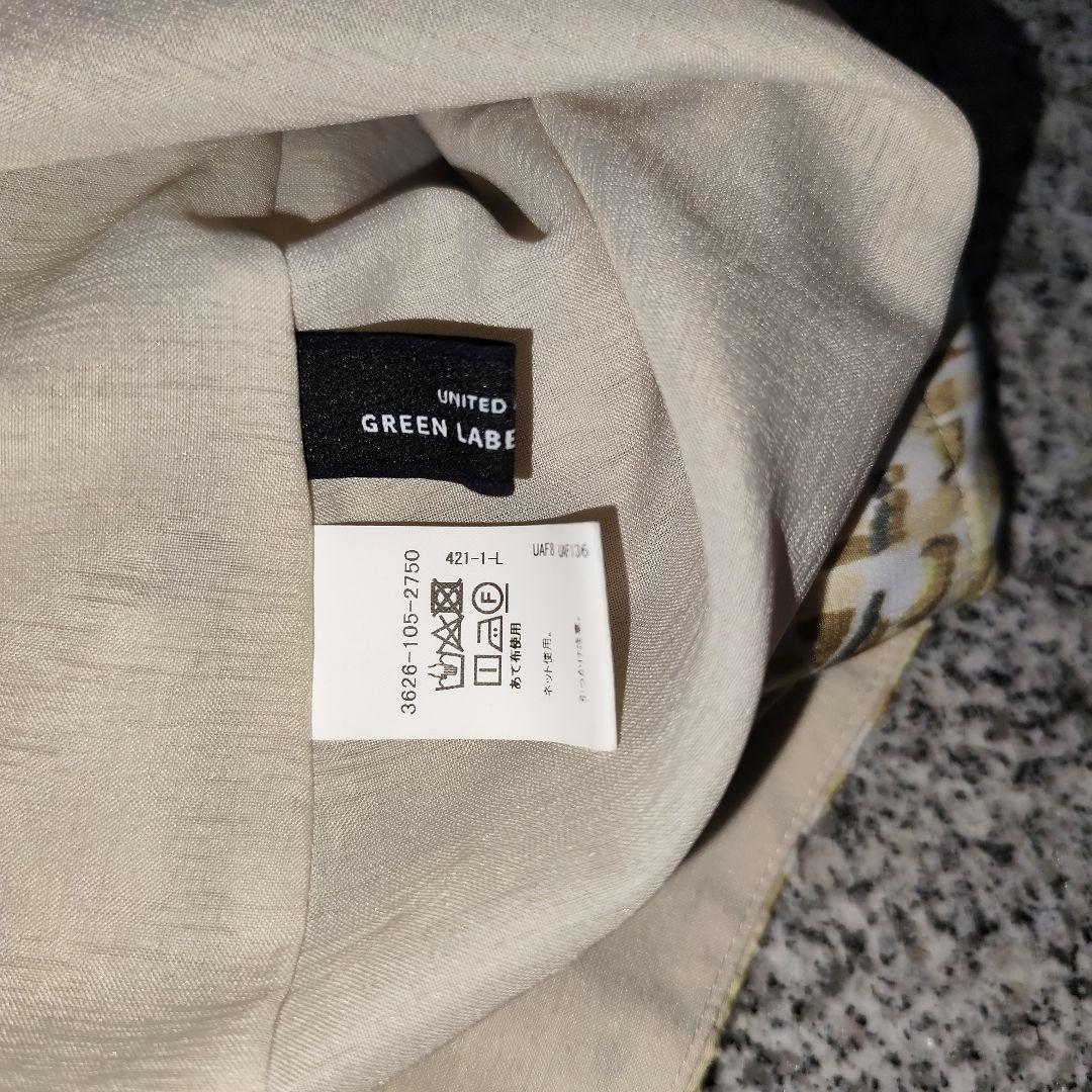 UNITED ARROWS　グリーンレーベル キャミワンピース — image 5