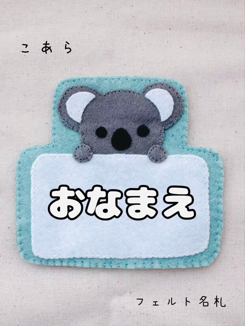 dream127様専用 — image 2