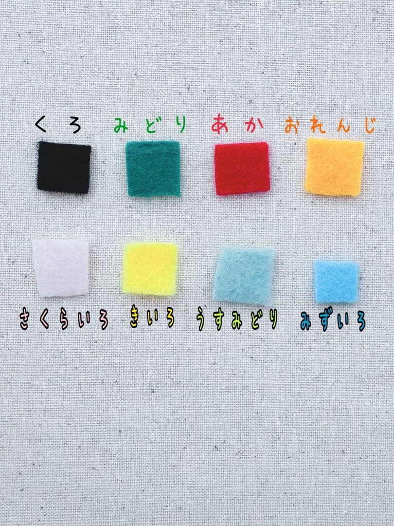 dream127様専用 — image 4