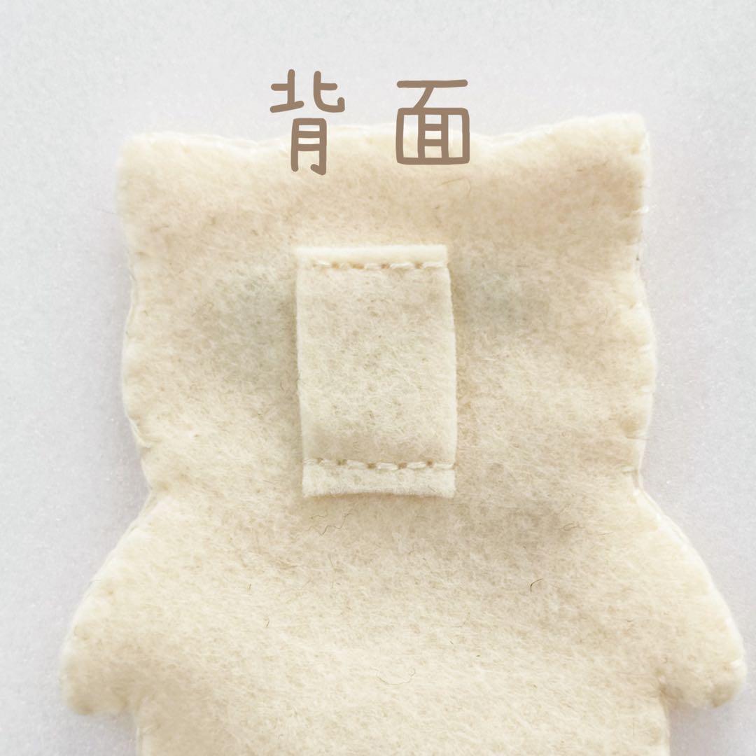 dream127様専用 — image 5
