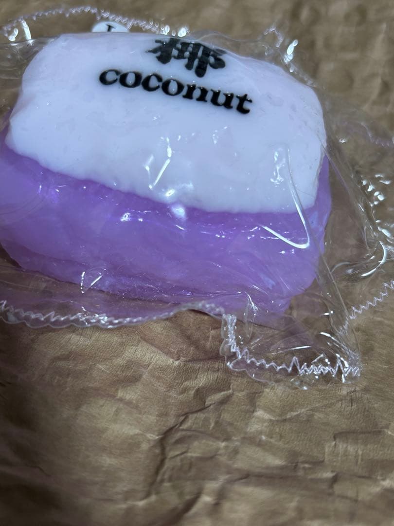coconut 椰 スクイーズ 紫 ココオイル — image 2