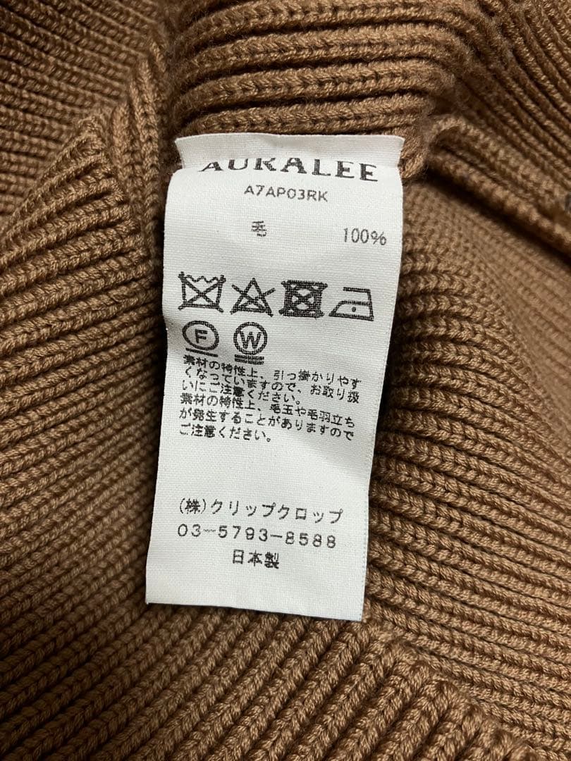 【送料無料】AURALEE(オーラリー) のハイネックニット　5サイズ　ブラウン — image 4