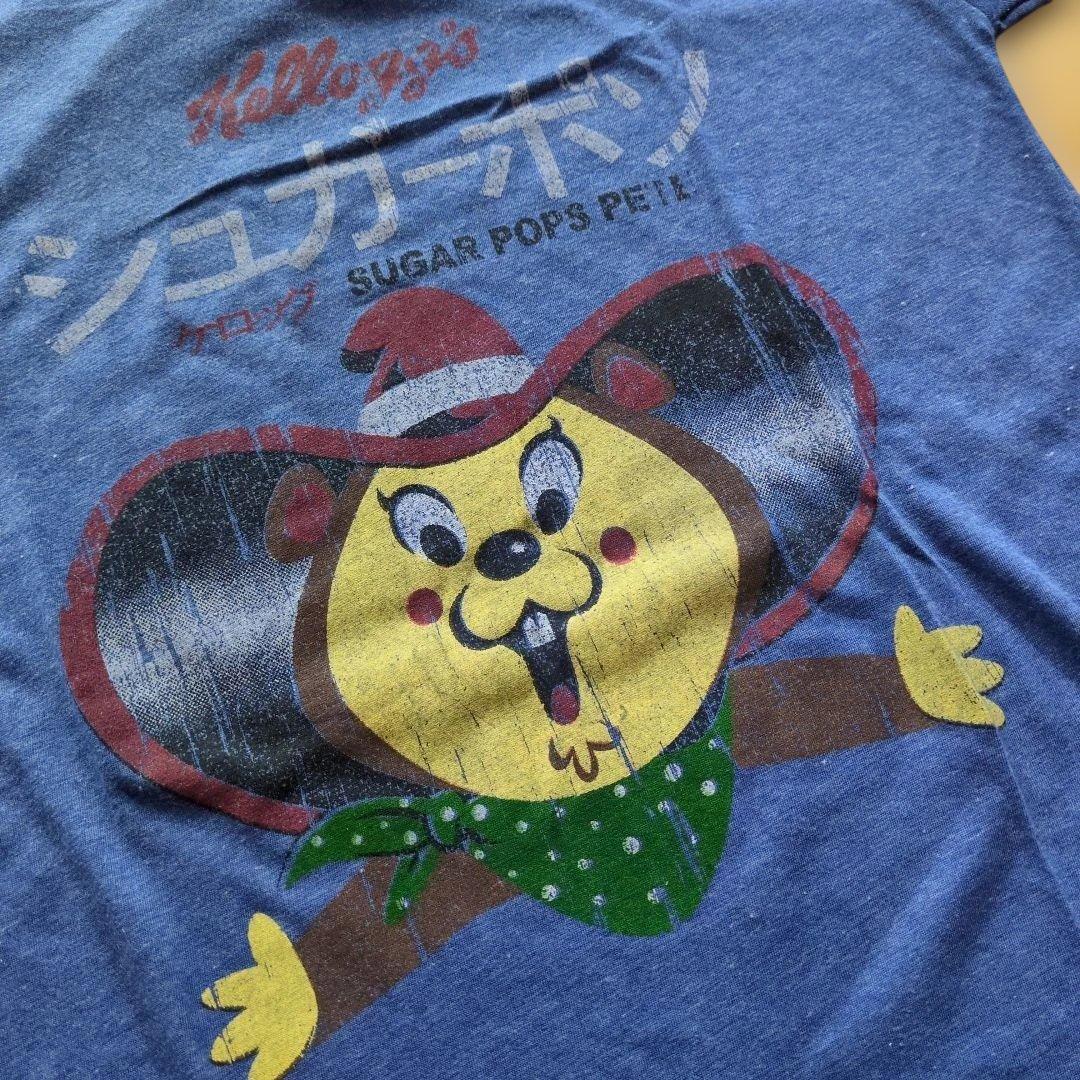 ★USED★　Kellogg's シュガーポン Tシャツ MEN'S　Sサイズ — image 2