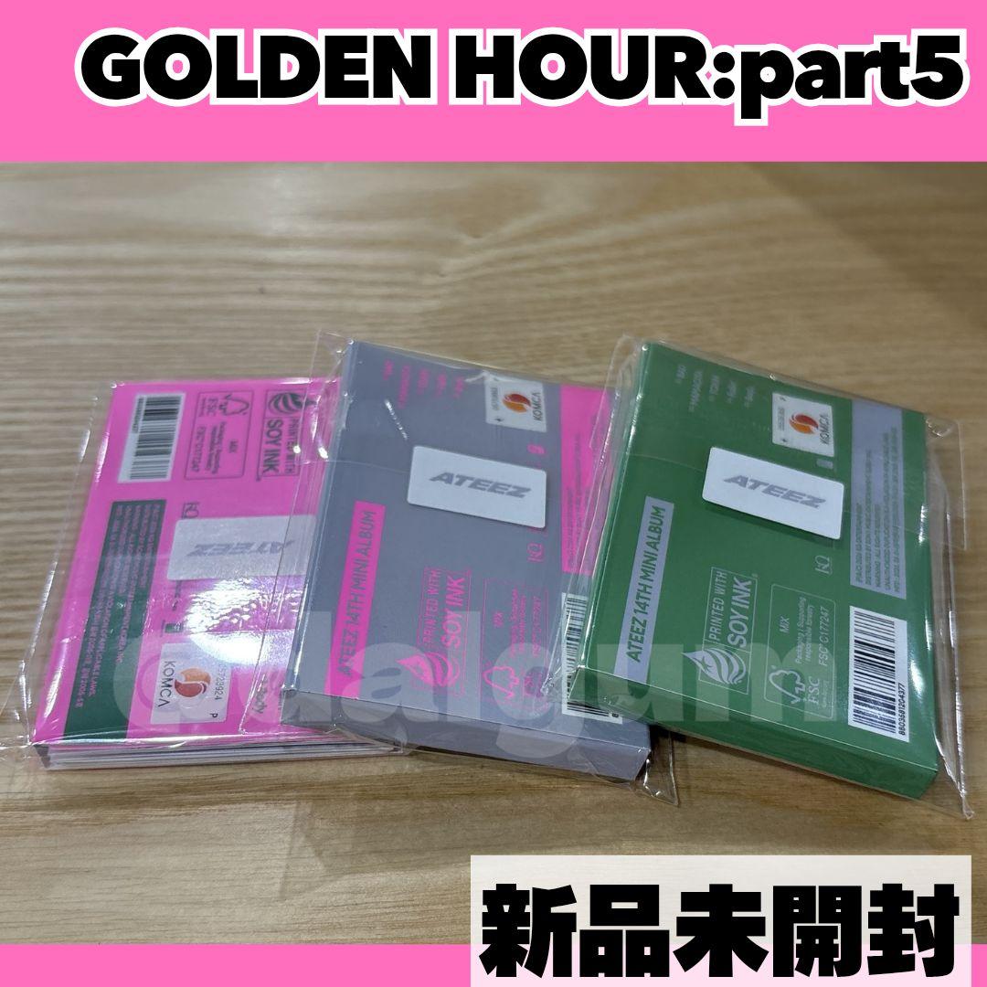 未開封　ATEEZアチズ　GOLDEN HOUR part5 アルバムD901 — image 2