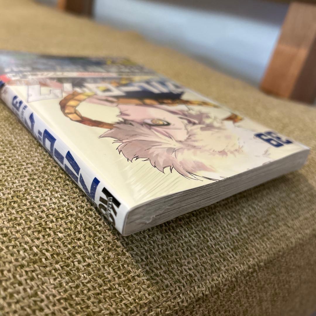 ブルーロック 39巻 — image 3