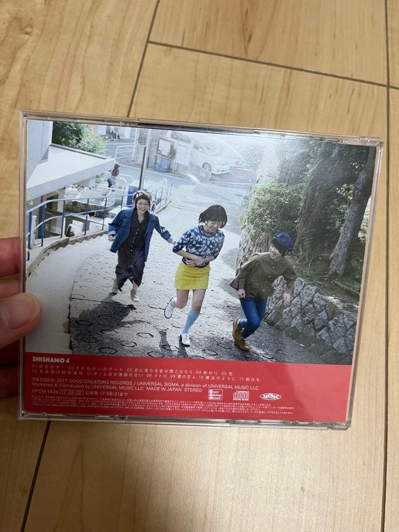 SHISHAMO4 — image 2