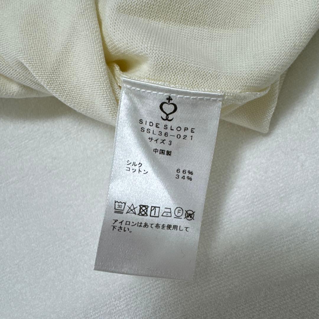 サイズ3 サイドスロープ　新品未使用タグ無し — image 4