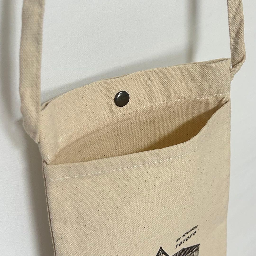 【限定品・未使用品】となりのトトロ サコッシュ ジブリ展 — image 4
