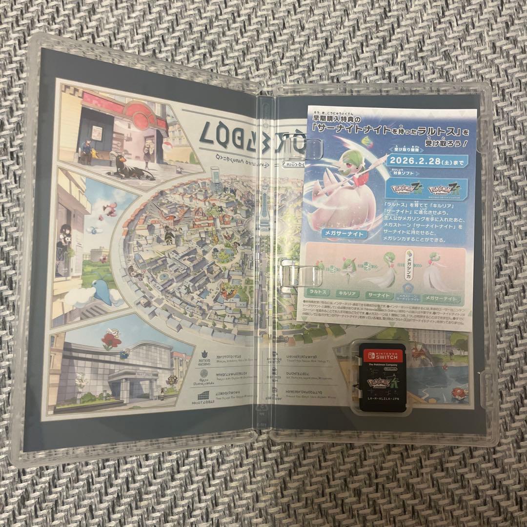 Nintendo Switch ポケモン レジェンズZA — image 2