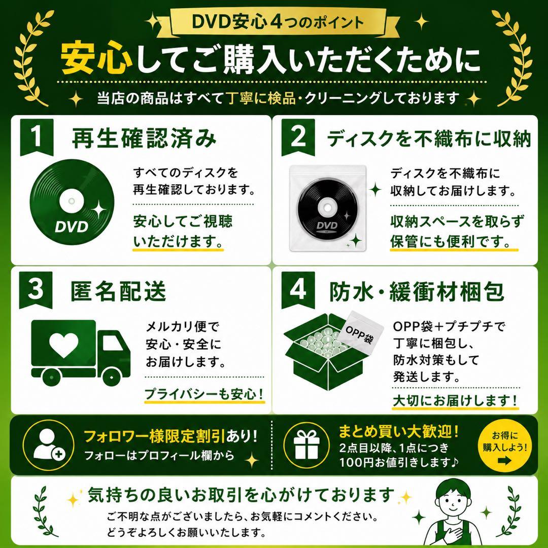 ゆっちゃん様専用 — image 5