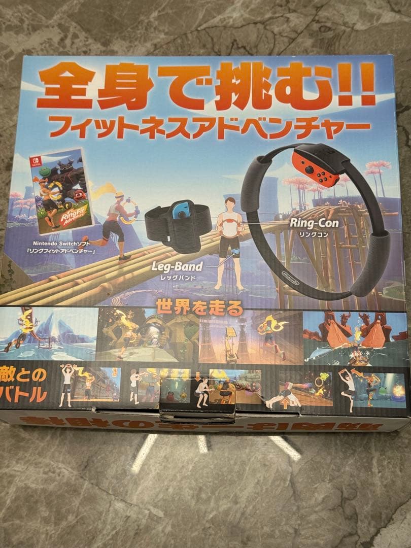 Nintendo Switch リングフィット アドベンチャーセット — image 5