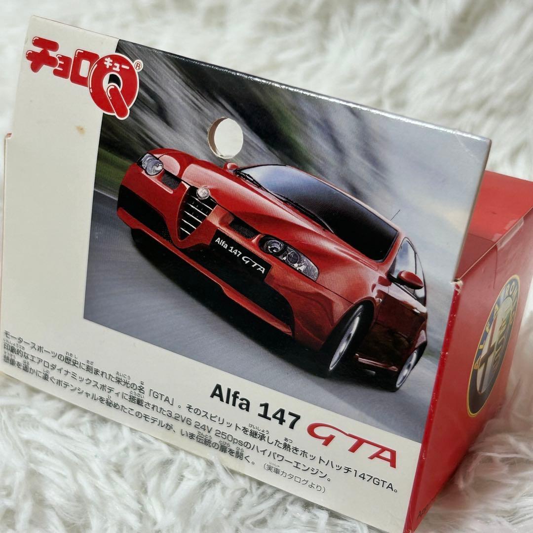 チョロQ　Alfa147GTA　黒 — image 3