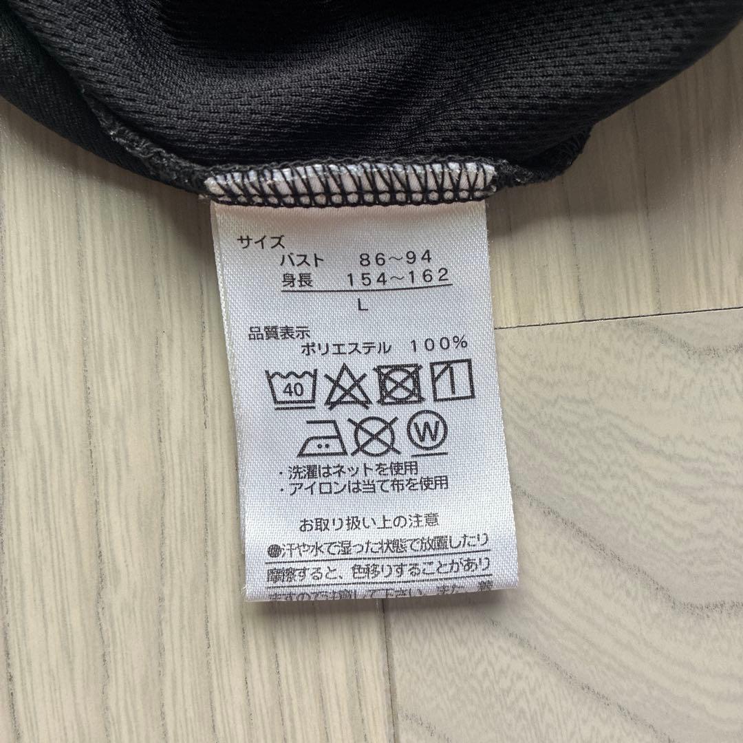 OUTDOOR PRODUCTS 半袖Tシャツ ボタニカル柄 Lサイズ — image 3