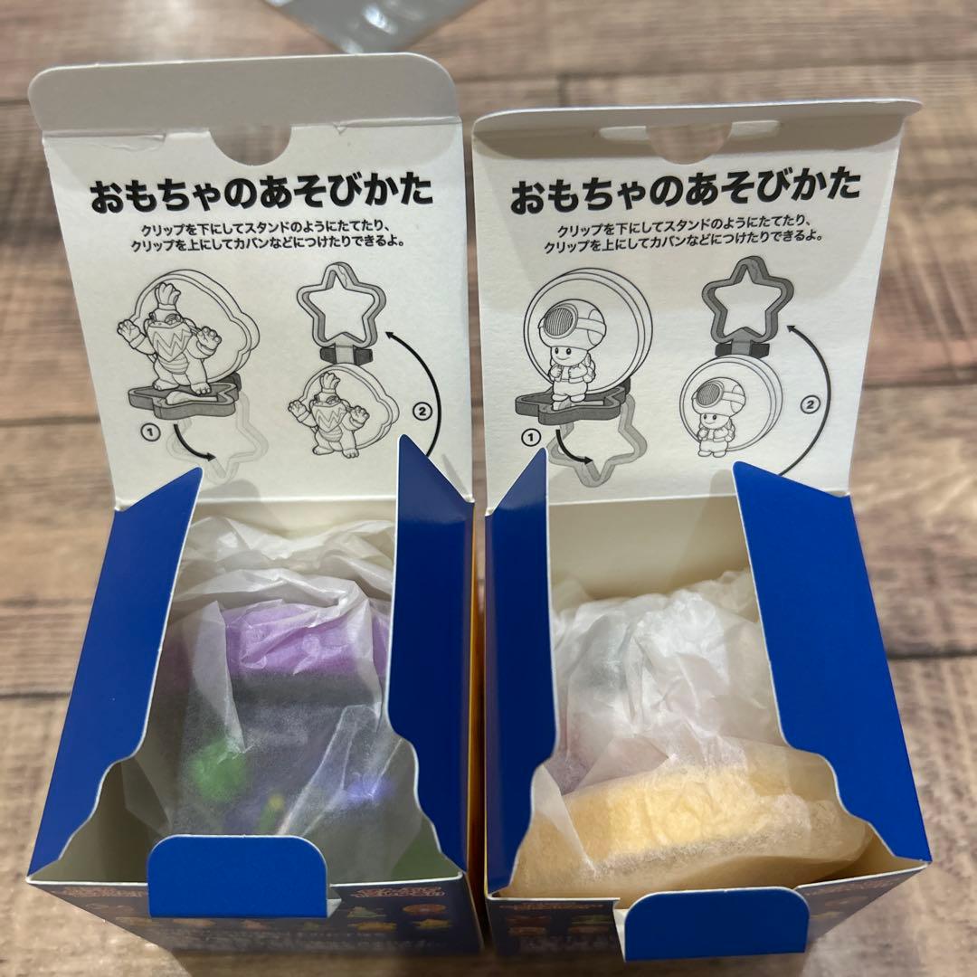 ハッピーセット　マリオ フィギュア 　2個セット　キノピオ　ワンダークッパjr. — image 2